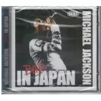 BAD IN JAPAN (SEALED) LACRADO 14 TRACKS