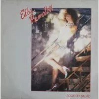 BOCA DO BALÃO - REMIX DJ GREGO