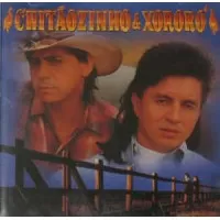 CHITAOZINHO & XORORO 1995