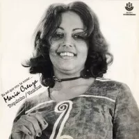 EU SEI QUE VOU TE AMAR