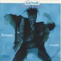 FEMALE TROUBLE