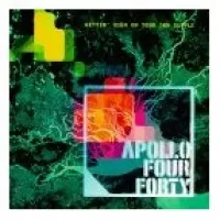 GETTIN HIGH ON YOUR OWN SUPPLY