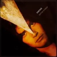 GOTAS DAGUA - FIRST PRESSING