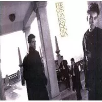 HEROIS DA RESISTENCIA