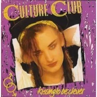 KISSING TO BE CLEVER