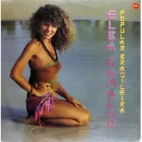POPULAR BRASILEIRA - ELBA RAMALHO