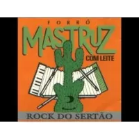 ROCK DO SERTAO
