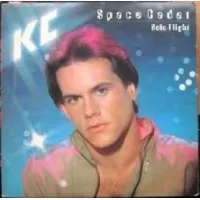 SPACE CADET SOLO FLIGHT