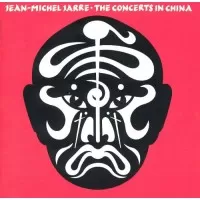 THE CONCERTS IN CHINA