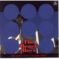 THE SUPER ASTIST GOLDEN SERIES