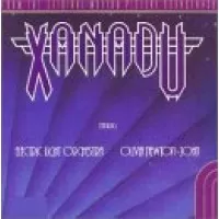 XANADU